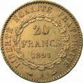 Annee 1891 20 francs or