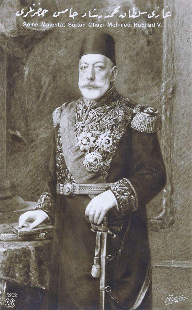 Annee 1917 sultan ottoman