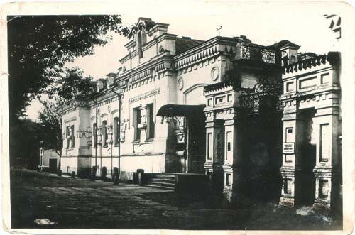 Annee 1917 villa ipatiev